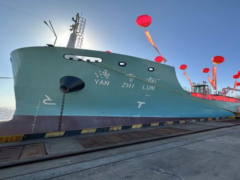Vessel Application Archive 02