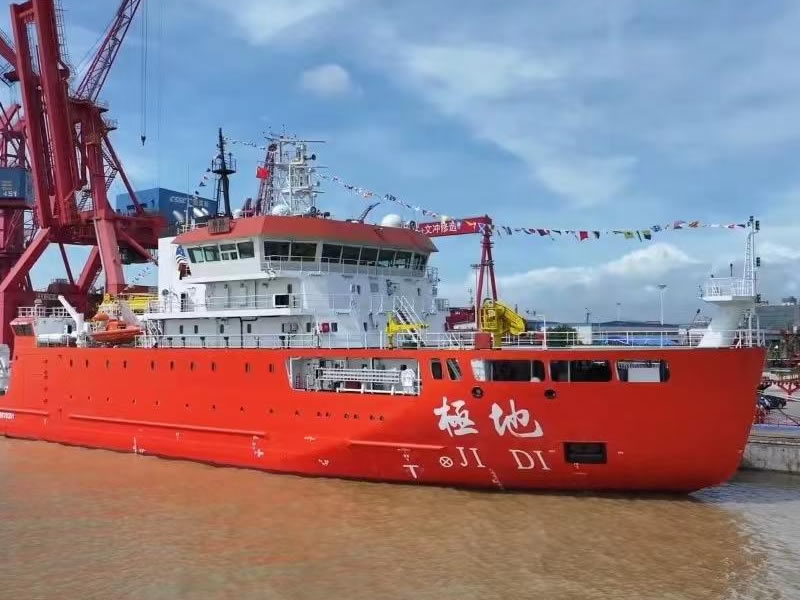 Vessel Application Archive 10
